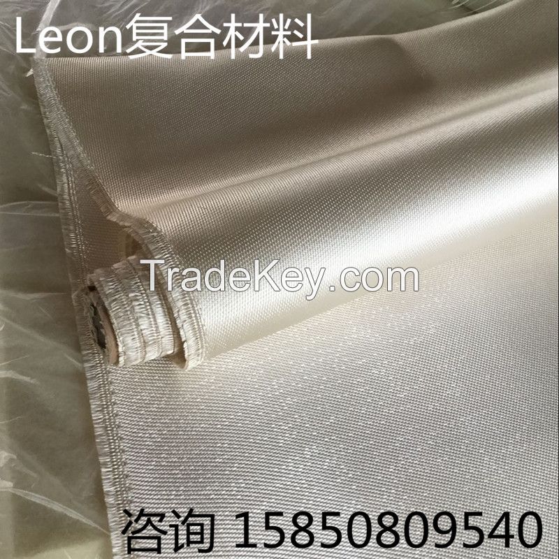 fireproof material fiberglass fabric