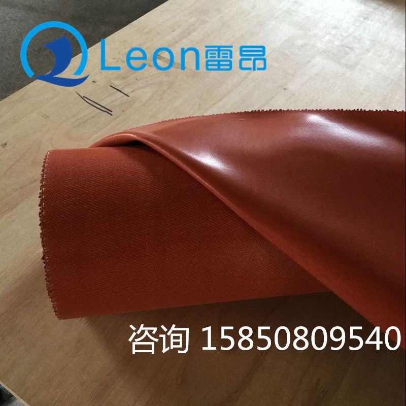 Silicone rubber coated fireproof fiberglass  cloth