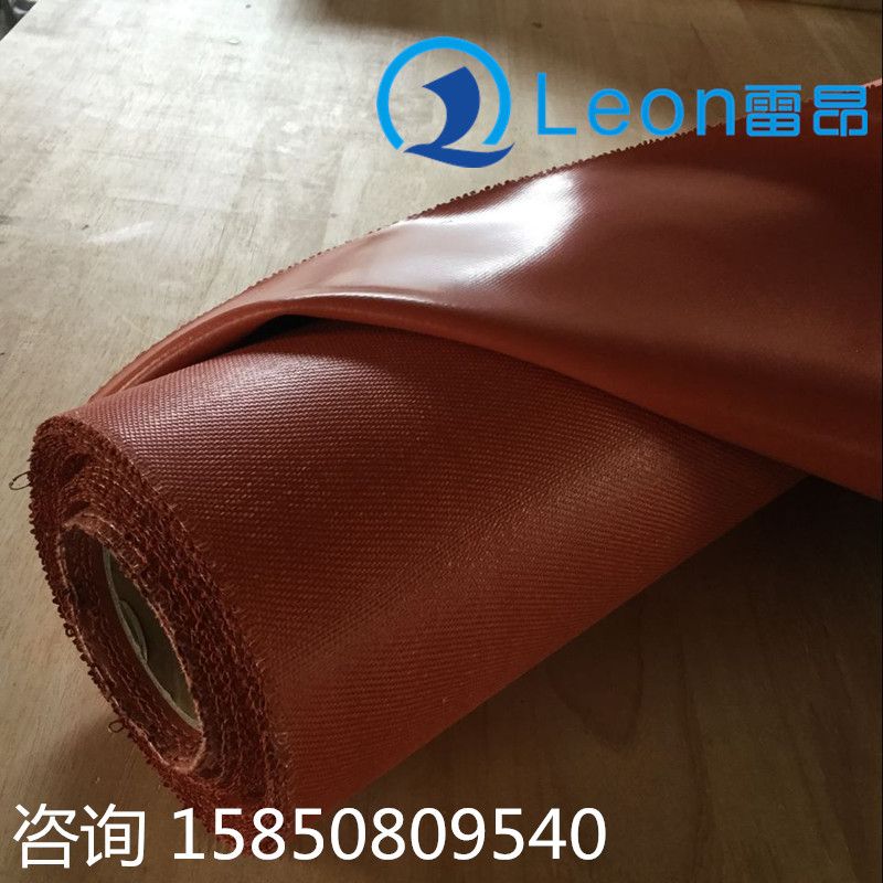 Silicone rubber coated fireproof fiberglass  cloth