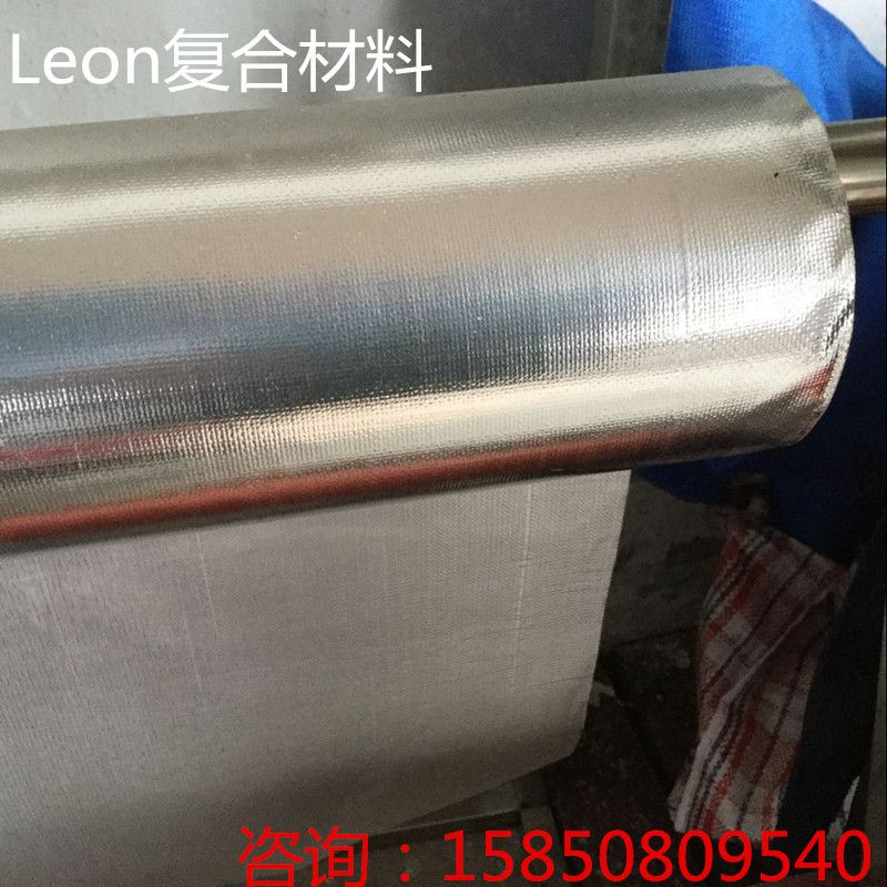 aliminum foil fireproof material fiberglass fabric