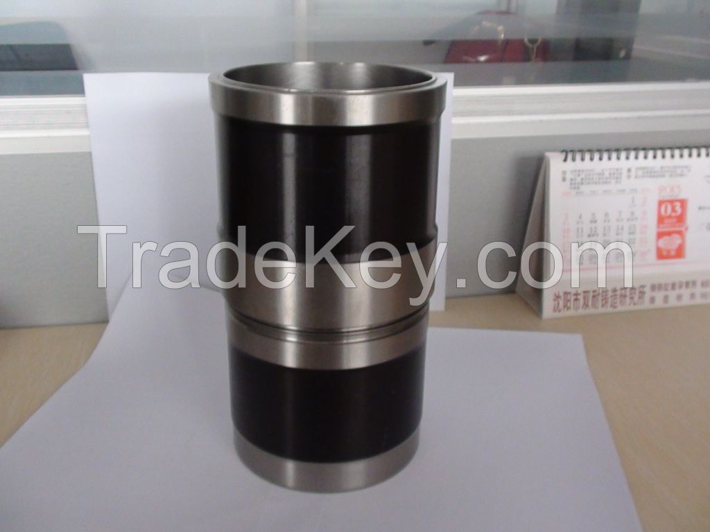 cylinder liner 