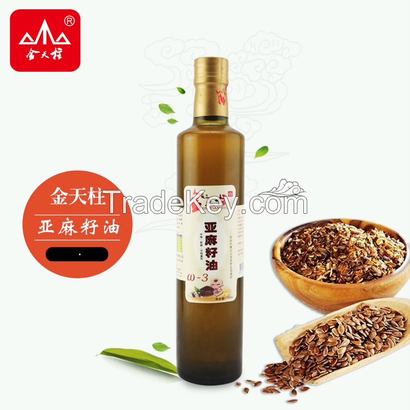 linseed oil physical cold pressed