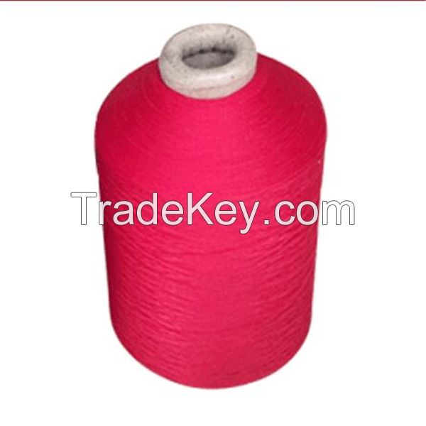 100% Nylon High Stretched DTY Yarn 75D For Knitting Socks