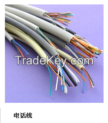High quality communication cable HYV HYY HVV with 0.50mm copper conductor