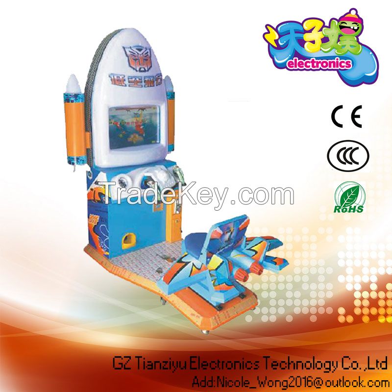 Kiddie rides slot shooting game machine &amp;amp;quot;Low- flying aircraft &amp;amp;quot;with refund prize