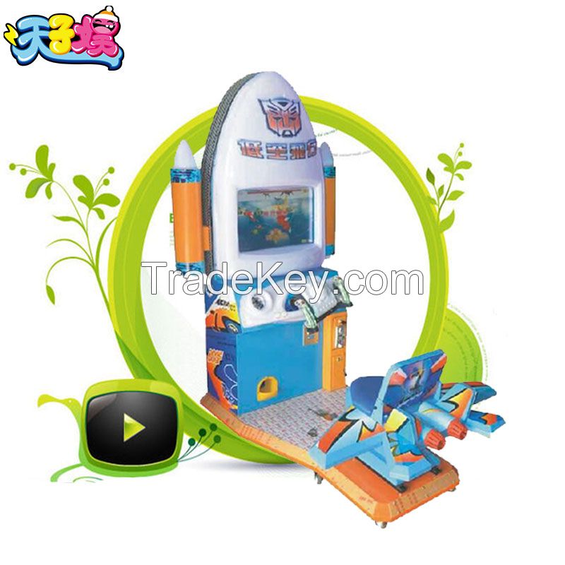 Kiddie shooting slot game machine &quot;Low- flying aircraft &quot; buyer from South east Asia