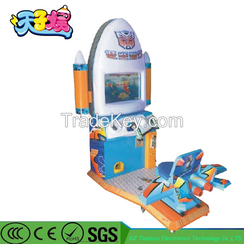 Kiddie shooting slot game machine &quot;Low- flying aircraft &quot; Chinese exporter