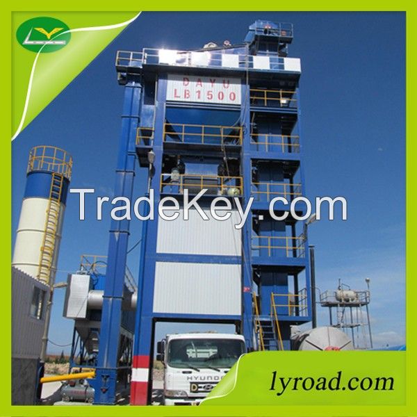 Asphalt Batch Mix Plant best by Nanyang LiaoYuan Road Construction Machinery Co., Ltd