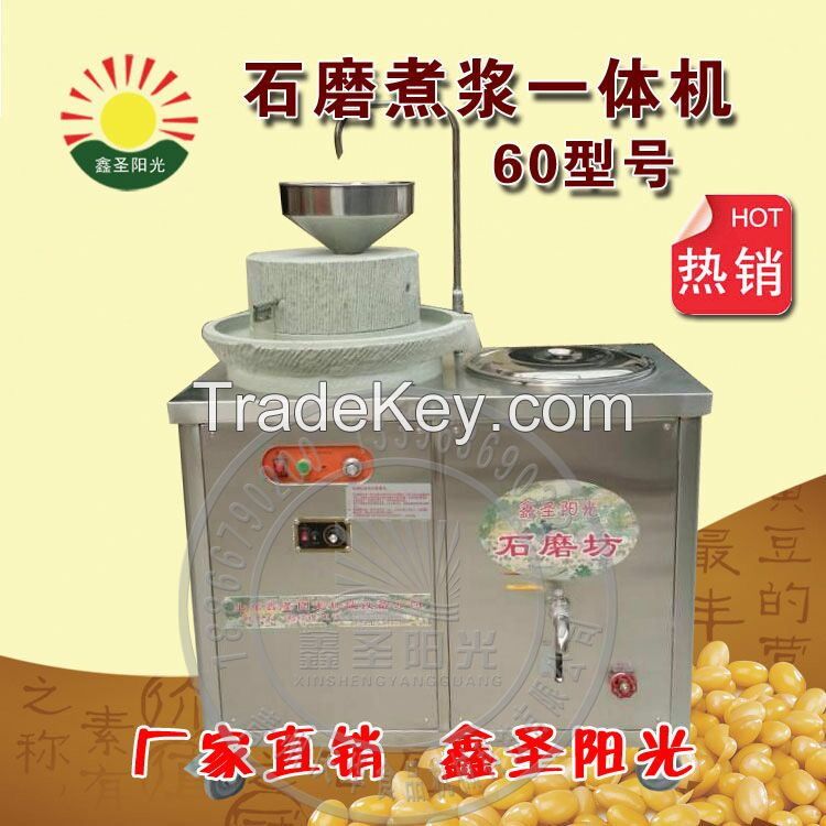 The stone Soybean Milk tofu machine