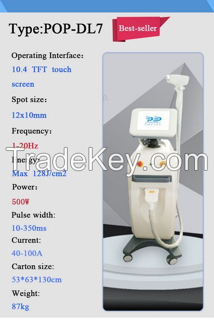 Diode Laser 808nm beauty machine for hair removal POP- DL7
