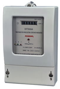 DTS866 three phase electronic power meter
