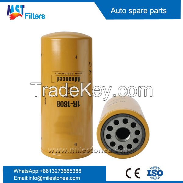 Oil filter 1R-1808 for CATERPILLAR