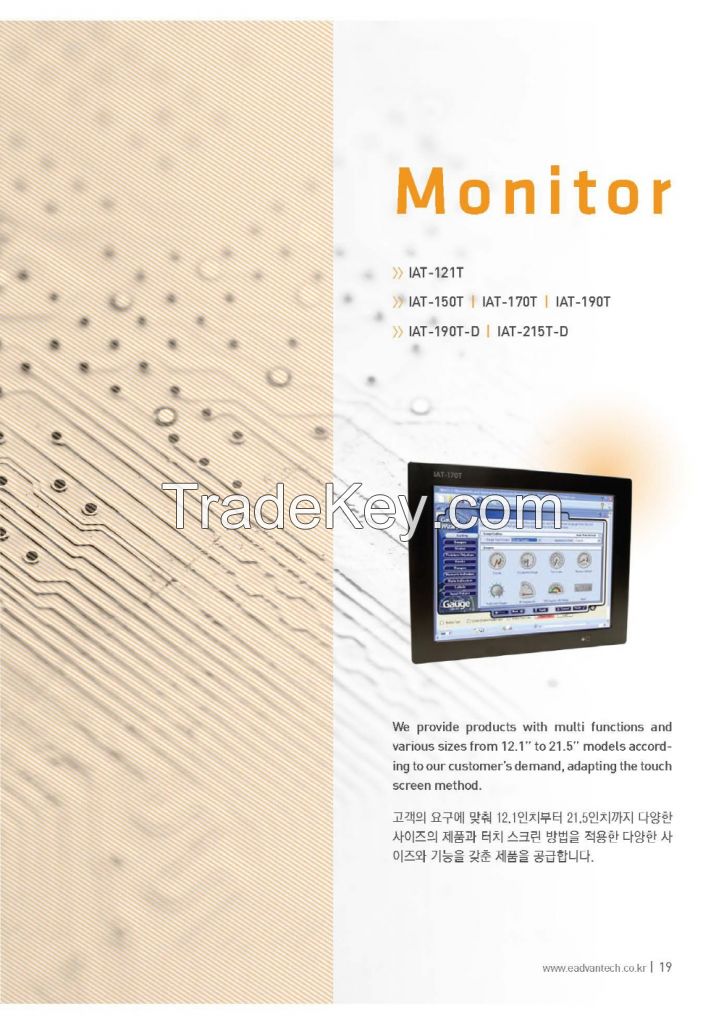 Industrial Monitor