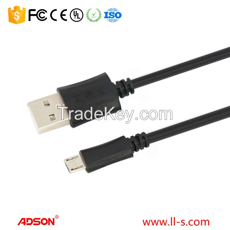 1meter 2-in-1 micro usb cable