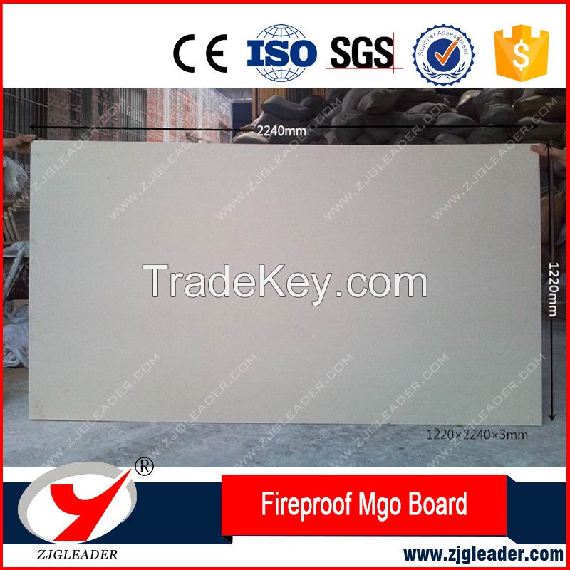 High standard  high quality mgo  wall board,