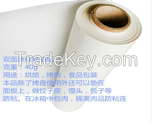 39g Silicone Baking Paper For Sale