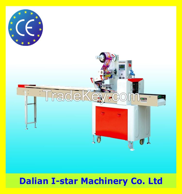 Automatic pillow packaging machine