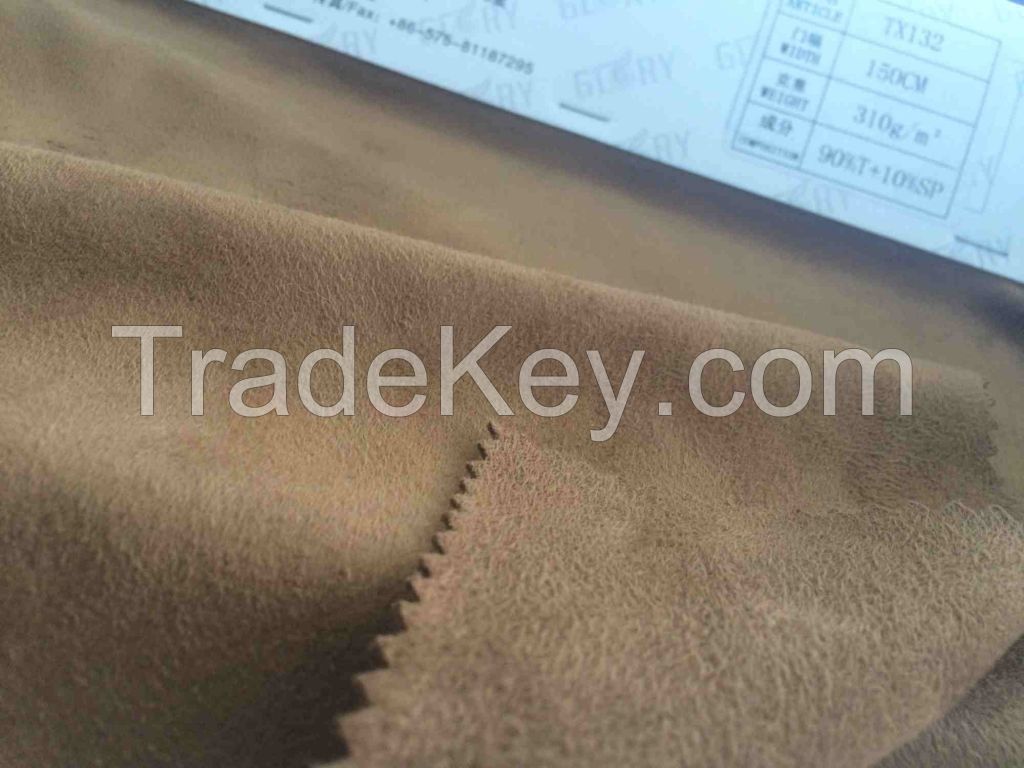 Double Face Knit Suede Fabric