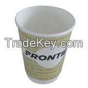 Disposable  8oz Double Wall  Hot Beverage Paper Cup