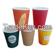 Disposable  Ripple  Hot Beverage Paper Cup