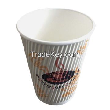 Disposable 8oz Ripple  Wall Paper Cup