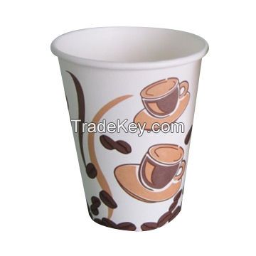 Disposable   Hot Beverage Paper Cup