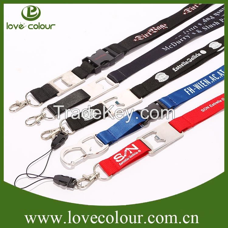 lanyards