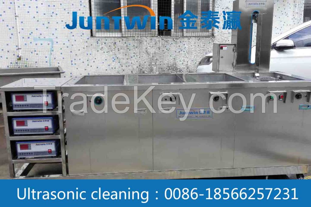 Jta-4072t, Customized Ultrasonic Cleaning Machine for Optical Glass