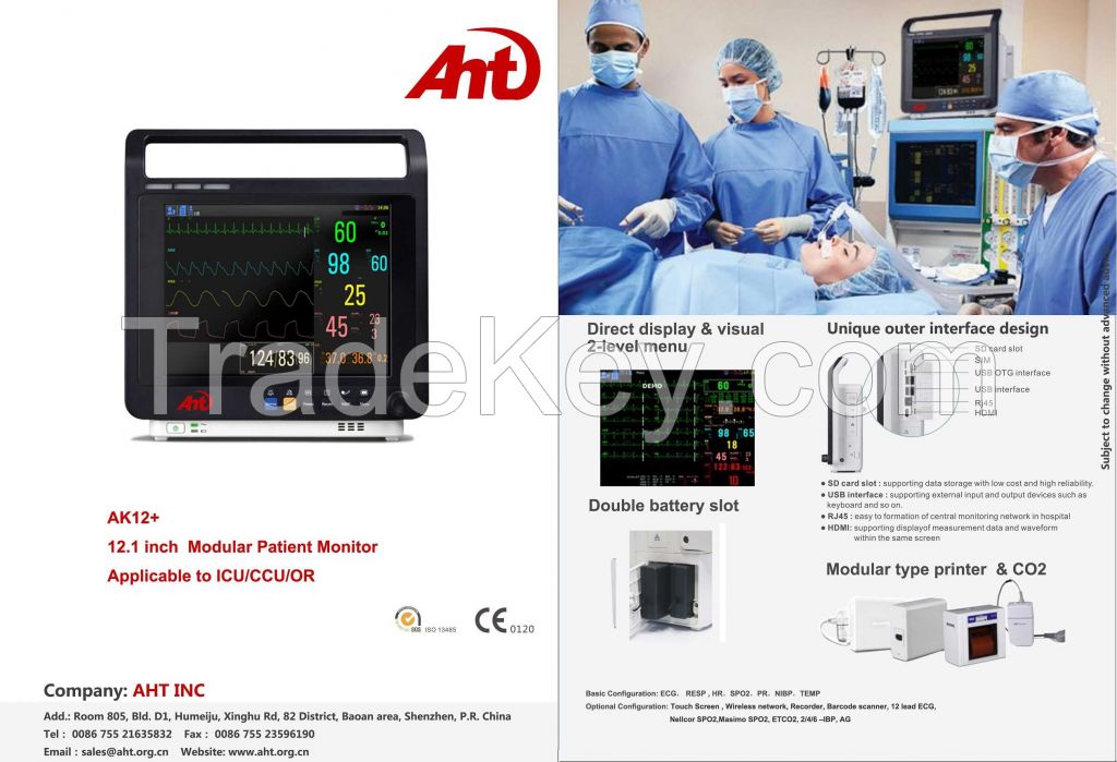 Specification of AK12+ Patient Monitor