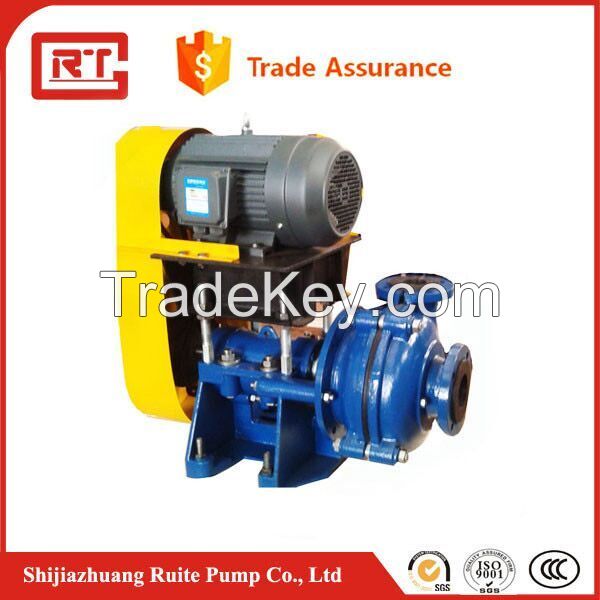 Small Cryogenic Centrifugal Pump