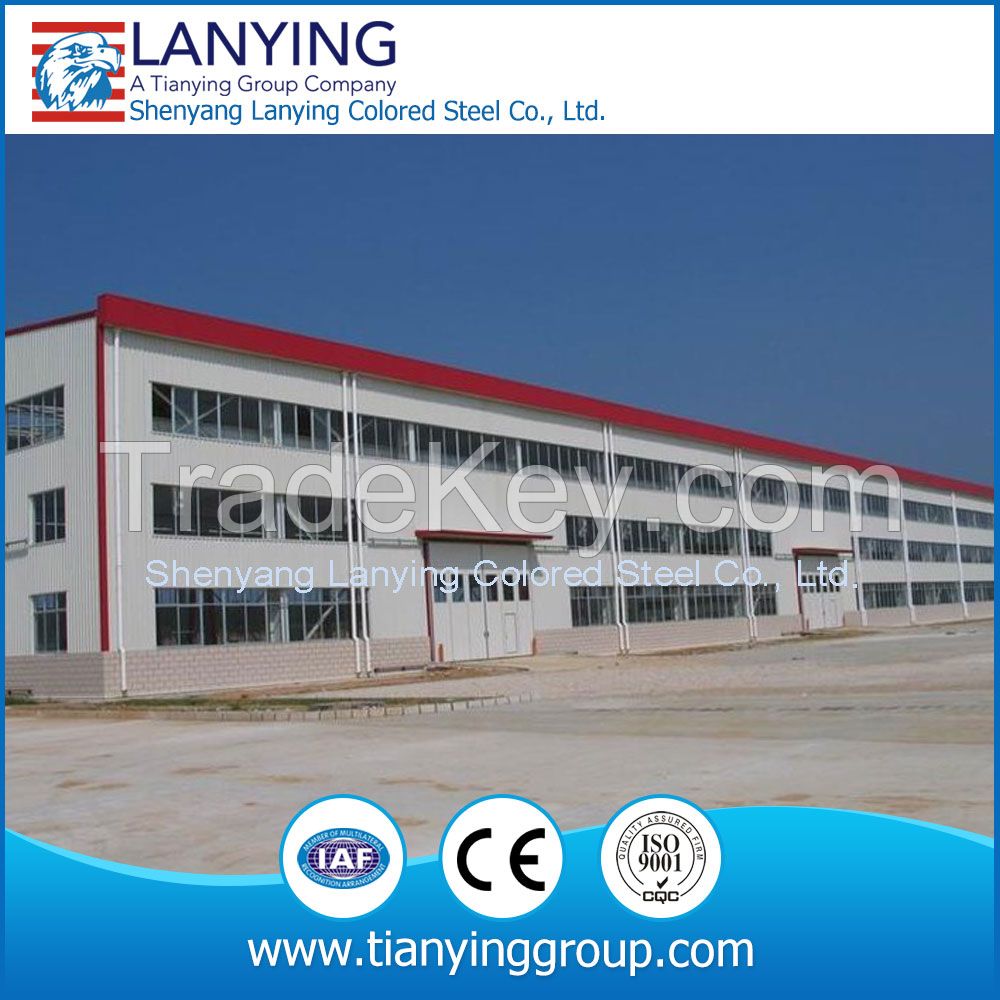 steel structure workshop plant