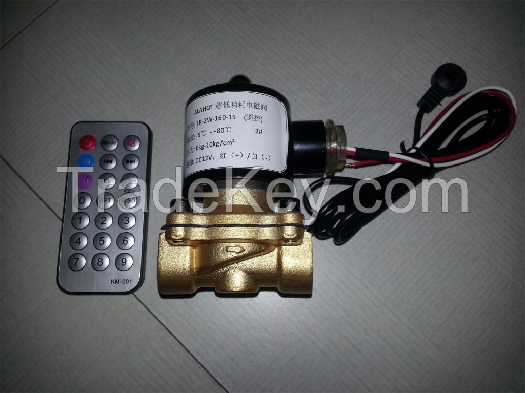 Solenoid valve(remote control)