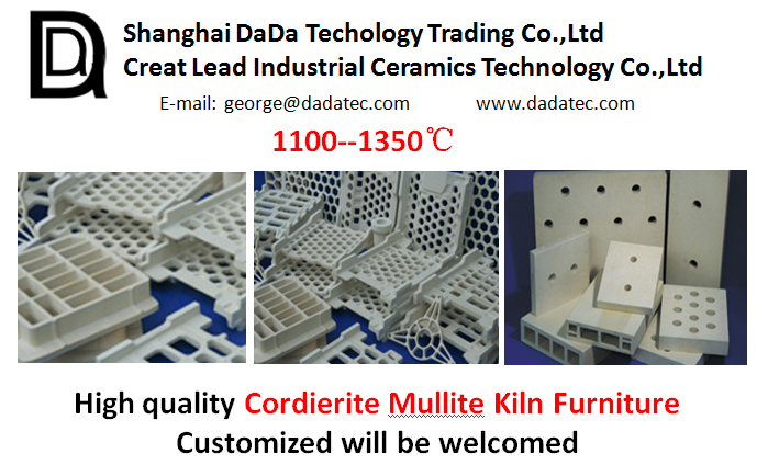 Industrial ceramic Cordierite Mullite Heavy Clay Kiln Furniture with temperature 1350 degree