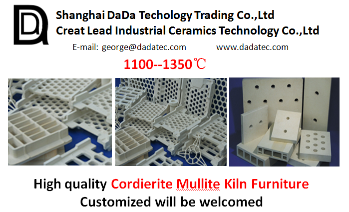 High quality refractory Cordierite Mullite Heavy Clay Kiln Furniture from China