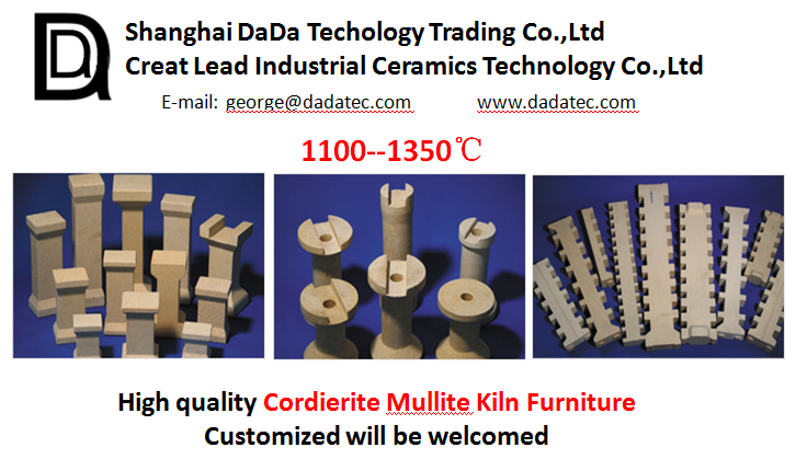 Industrial ceramic Cordierite Mullite Plain Supports kiln furnitures with temperature 1350 degree
