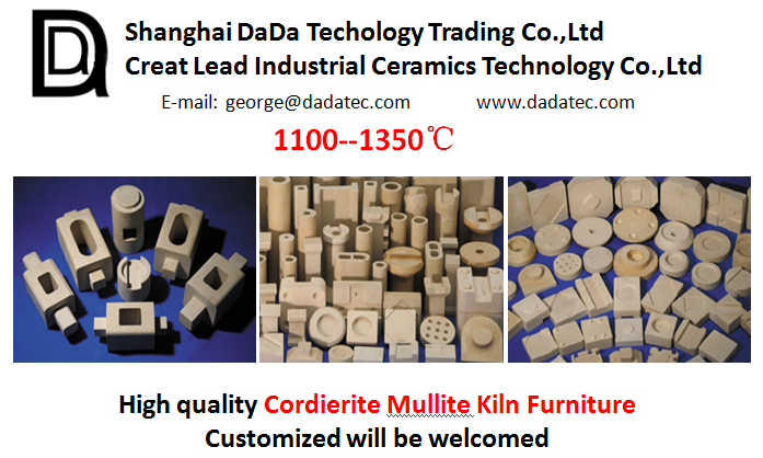 Industrial ceramic Cordierite Mullite Fittings kiln furnitures with temperature 1350 degree
