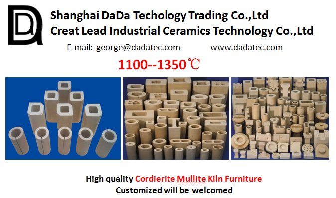 Industrial ceramic Cordierite Mullite Extruded Tubes kiln furnitures with temperature 1350 degree