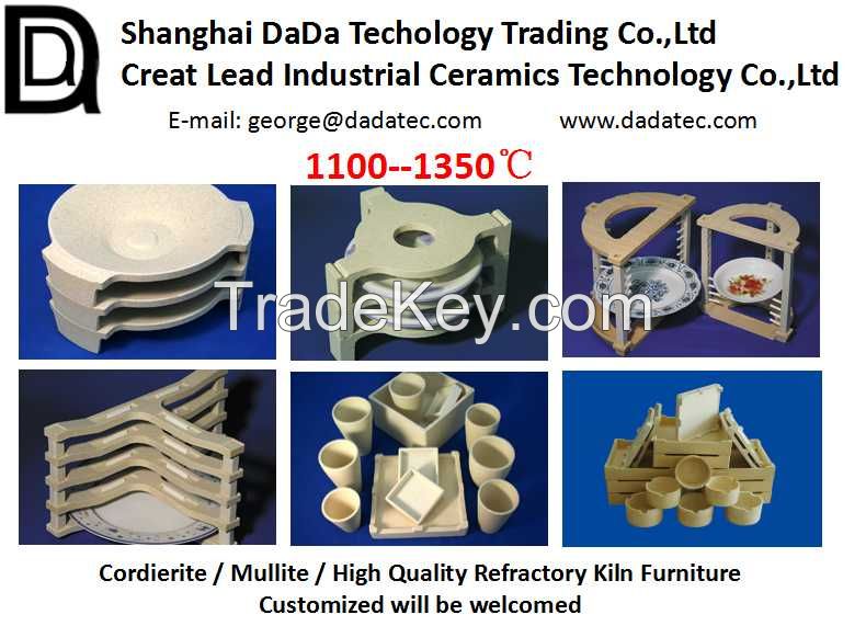 Industrial ceramic High quality refractory Cordierite Mullite Secondary kiln furniture from China