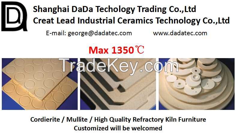 Industrial ceramic Cordierite Mullite Plain Batt kiln furnitures with temperature 1300 degree