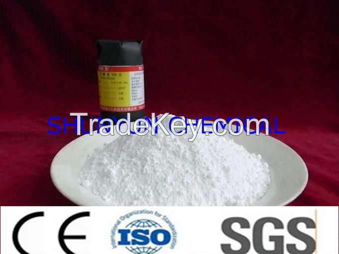 99% White Powder Silver Chloride/Agcl