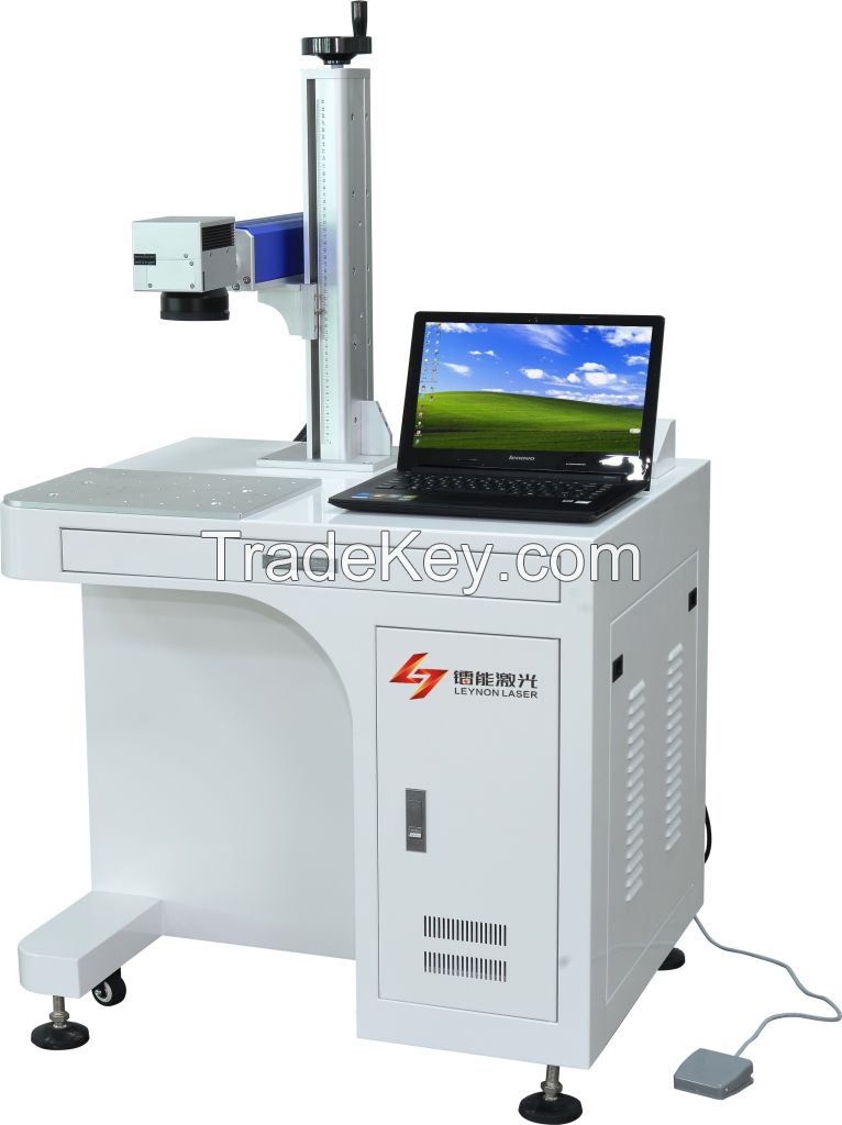 laser machine