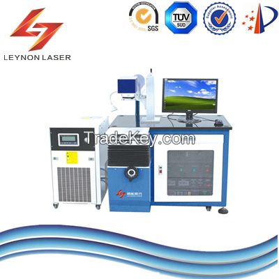 laser machine