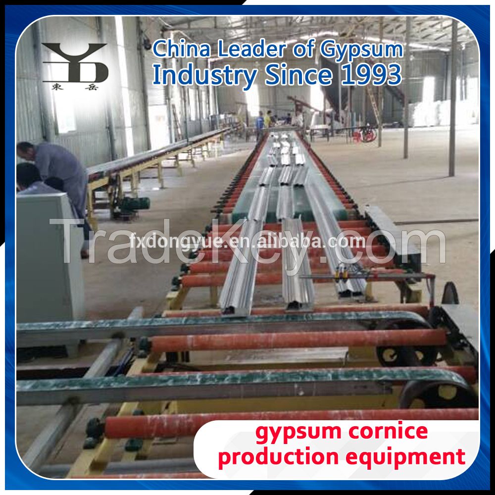 Gypsum Cornice Production Line