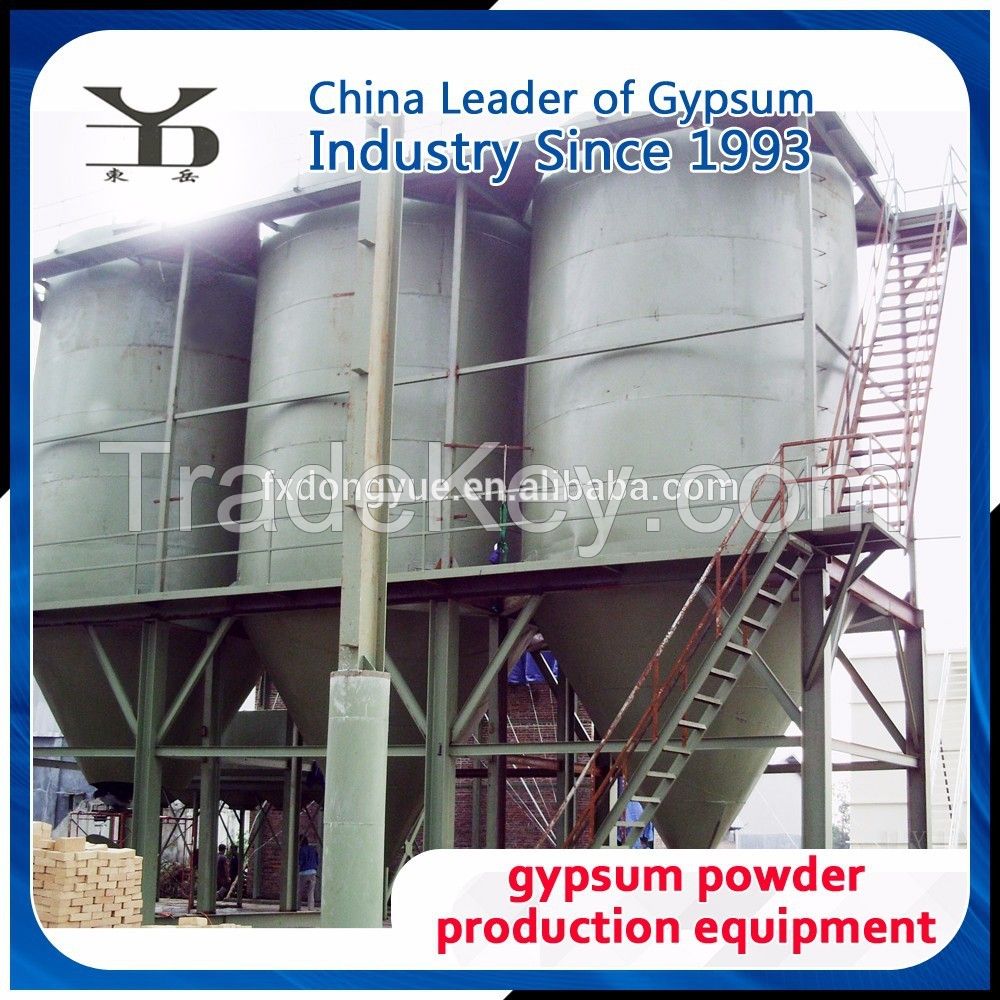 Gypsum Powder Production Line