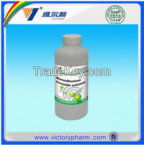 Trichloroisocyanuric acid powder TCCA powder