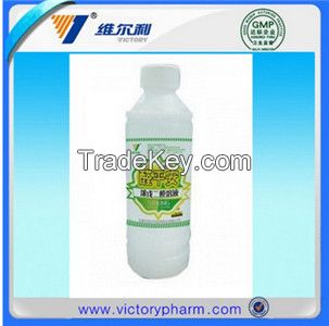 disinfectant Strong glutaraldehyde solution