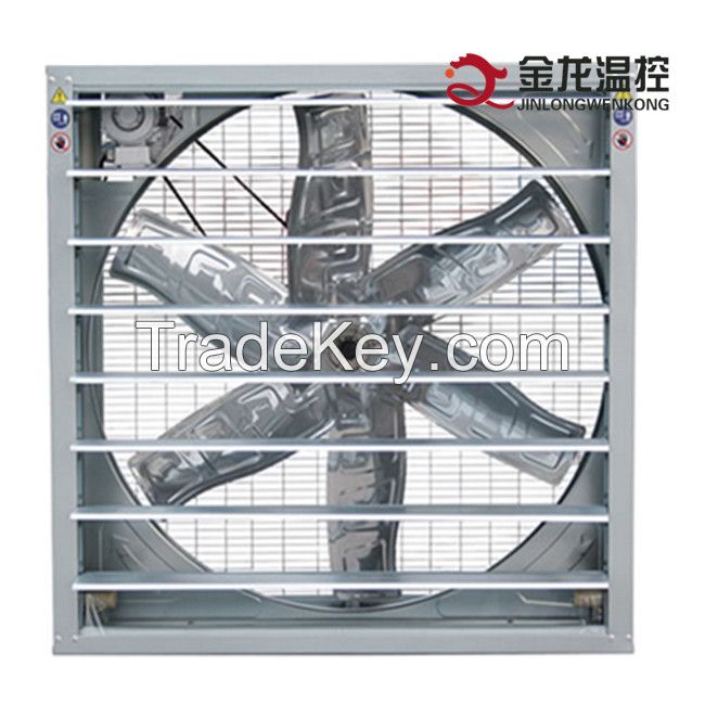 Poultry Farm Ventilation Exhaust Fan From China