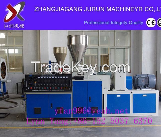 SJ Series single screw plastic extruder machine