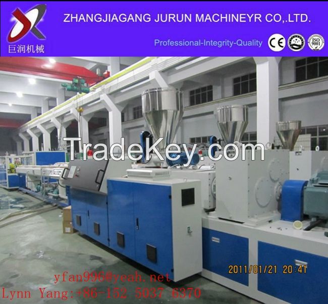 SJ Series single screw plastic extruder machine