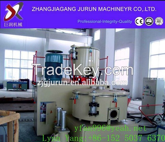Chinese vertical mixing machine for plastics production line